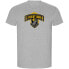 ფოტო #1 პროდუქტის KRUSKIS Knight Road ECO short sleeve T-shirt