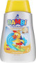 Фото #4 товара Pollena Savona Bambi D-phantenol Shampoo - Kindershampoo mit D-Panthenol 300 ml