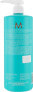 Shampoo für feines Haar Extra Volume - Moroccanoil Extra volume Shampoo 70 ml