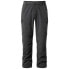 Фото #1 товара CRAGHOPPERS NosiLife II convertible pants