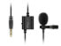 Фото #5 товара IK Multimedia iRig Mic Lav, Aufsteckbares Mikrofon, 35 dB, 30 - 16000 Hz, 3%, Kabelgebunden, 3,5 mm (1/8")