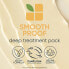 Фото #5 товара Маска для волос глубокого воздействия Biolage Smoothproof Pack (Deep Treatment) 100 мл