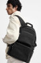 MULTI-POCKET BACKPACK