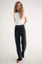 Trf wide-leg high-waist jeans