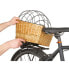 Фото #5 товара M-WAVE Pet Wicker Basket