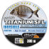 Фото #1 товара ASARI Titanium SFL fluorocarbon 300 m