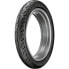 Фото #2 товара Dunlop D401 52H TL Harley-Davidson custom tire