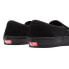 VANS Skate slip-on shoes