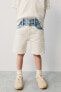 Фото #6 товара Джинсовые шорты цвета экрю ZARA