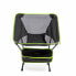 Фото #4 товара Складной стул для кемпинга InnovaGoods Folstul 5цветов, Спорт и отдых, Туризм и отдых на природе, Кемпинговая мебель, Складные стулья
