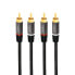 Фото #3 товара LogiLink CA1201 - 2 x RCA - Male - 2 x RCA - Male - 0.5 m - Black