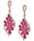 ფოტო #1 პროდუქტის Sapphire (3-1/5 ct. t.w.) & Diamond (1/4 ct. t.w.) Floral Cluster Drop Earrings in 14k White Gold (Also in Emerald & Ruby)
