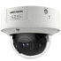 Фото #2 товара Hikvision Digital Technology IDS-2CD7146G0-IZS(8-32MM)(D) - IP security camera - Outdoor - Wired - Multi - 140 dB - FCC (47 CFR Part 15 - Subpart B); CE-EMC (EN 55032: 2015 - EN 61000-3-2:2019 - EN...