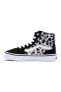 Фото #5 товара Кроссовки Vans Filmore Hi Black