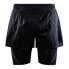 Фото #2 товара CRAFT CTM Distance 2 in 1 shorts