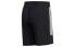 Adidas FI8762 Wv 3s Shorts