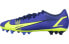 Фото #1 товара Кроссовки Nike Vapor 14 14 Academy AG CV0967-474