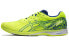 Asics Tarther Rp 2 1011B381-750 Running Shoes