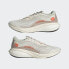 Фото #9 товара Мужские кроссовки adidas Supernova 2.0 x Parley Shoes (Белые)