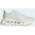 Фото #1 товара Shoes adidas Switch Fwd W ID1789