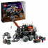 Фото #1 товара Строительный набор Lego Technic 42180 Mars Manned Exploration Rover Разноцветный