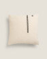 Фото #1 товара Embroidered linen cushion cover