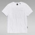 ფოტო #3 პროდუქტის G-STAR Back Photo Print Regular Fit short sleeve T-shirt