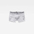 Фото #1 товара G-STAR Classic Boxer