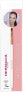 Фото #1 товара Dermacol Master Brush Rose Gold D60