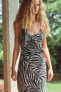 LONG RUFFLED ANIMAL PRINT DRESS