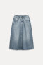 TRF MID-RISE DENIM SKIRT