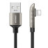 Фото #1 товара Kabel przewód dla graczy do iPhone USB - Lightning do ładowania i transmisji danych 2.4A 1.2m srebrny