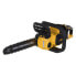 Аккумуляторная бензопила Dewalt DCM575X1 40 cm