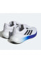 Rulfalcon 3.0 Beyaz Erkek Spor Ayakkabı Hp7553