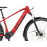 Фото #5 товара MEGAMO Ridon HT 630 05 29´´ Altus 2023 MTB electric bike