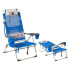 Фото #1 товара Пляжный стул Shico 108 x 47 x 30 cm