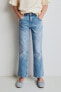 Фото #9 товара Укороченные расклешенные джинсы ZARA