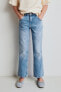 Cropped flared jeans