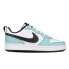 Кроссовки Nike Court Vision 1 Low 2 GS BQ5448-110