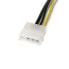 Фото #7 товара StarTech.com 6in LP4 to 8 Pin PCI Express Video Card Power Cable Adapter - 0.153 m - 2 - LP4 4pin - 1 - PCI Express 8pin - Male - Male - Black - Yellow
