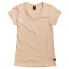 Фото #1 товара G-STAR Eyben Slim Fit short sleeve v neck T-shirt