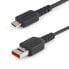 Фото #1 товара StarTech.com 3ft (1m) Secure Charging Cable – USB-A to Micro USB Data Blocker Charge-Only Cable – Power-Only Charger Cable for Phone/Tablet – Data Blocking USB Protector Adapter Cable - 1 m - USB A - Micro-USB B - USB 2.0 - 480 Mbit/s - Black