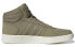 Adidas Neo Hoops 2.0 Mid H05683 Sports Sneakers