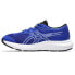 Фото #4 товара ASICS Contend 9 GS running shoes