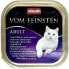 Фото #1 товара влажный корм для кошек Animonda vom Feinsten, паштет с индейкой, 100 г