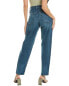 Hudson Jeans James Coastline High-Rise Tapered Jean Women's Blue 24