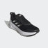 Фото #5 товара Мужские кроссовки для бега adidas Questar Shoes (Черные)