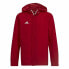 Фото #1 товара Детская спортивная куртка Adidas Entrada 22 Красный