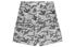Фото #1 товара Шорты мужские Casual Shorts OFF-WHITE Серый