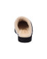 Фото #3 товара Stuart Weitzman Polar Cozy Lug Suede Mule Women's Black 7